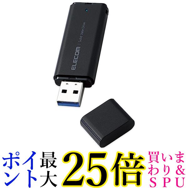 쥳 դSSD 500GB ݡ֥ USB 5Gbps USB3.2Gen2б  å׼ ֥å ESD-EMC0500GBK ̵ G
