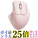 今回はポイント最大28倍！！ SPUで16倍! ＋お買い物マラソンで9倍! ＋学割エントリーで1倍 ＆ 39ショップで1倍! ＋通常ポイントで1倍! ポイント最大28倍！！ こちらの商品は、お取り寄せ商品のため お客様都合でのキャンセルは承っておりません。 (ご注文後30分以内であればご注文履歴よりキャンセルが可能です。) ご了承のうえご注文ください。 （※商品不良があった場合の返品キャンセルはご対応いたしております。） 掲載商品の仕様や付属品等の詳細につきましては メーカーに準拠しておりますので メーカーホームページにてご確認下さいますよう よろしくお願いいたします。 当店は他の販売サイトとの併売品があります。 ご注文が集中した時、システムのタイムラグにより在庫切れとなる場合があります。 その場合はご注文確定後であってもキャンセルさせて頂きますのでご了承の上ご注文下さい。