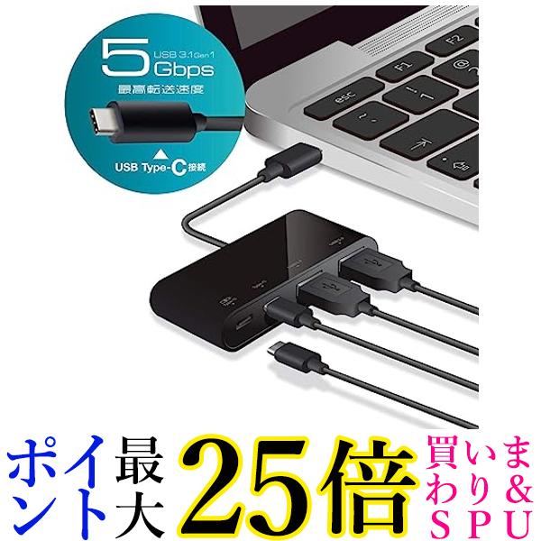 GR USBnu USB Type c USB3.1Gen1 (AX2|[g Type-CX2|[g) ubN U3HC-A423P5BK  yGz