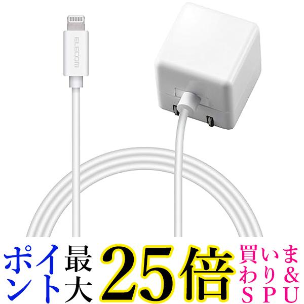 GR USB RZg [d 5W LightningP[u 1.0m iPhone (iPhone13V[YΉ) Ή zCg MPA-ACL01WH  yGz