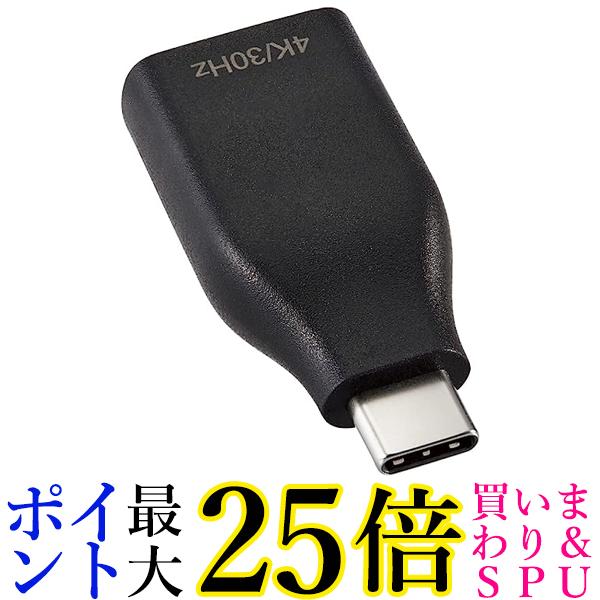 GR MPA-CHDMIADBK ubNUSB Type-C & HDMI ϊA_v^ 4K 30Hz RpNg ^ Macbook Windows iPad Android  yGz