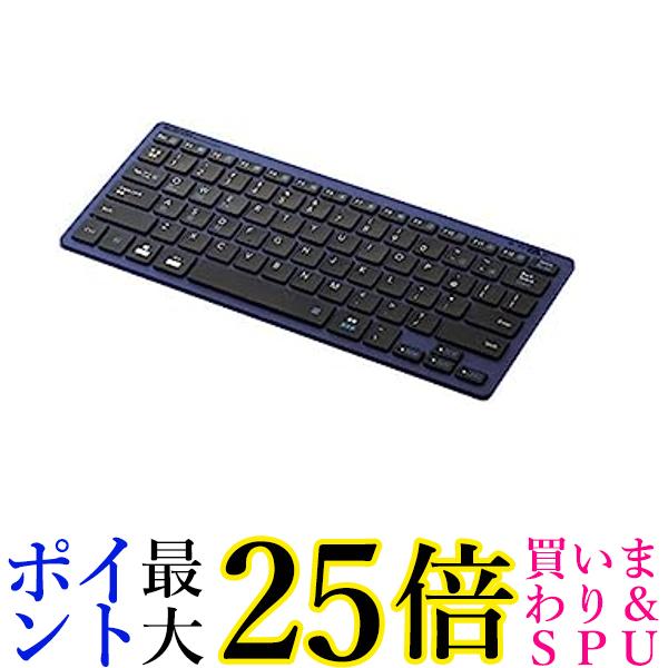 エレコム Bluetooth マルチペアリング ミニキーボード ブルー TK-FBP102BU 送料無料 【G】
