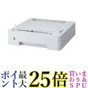 エプソン LPA4Z1CU6 増設1段カセットユニット(300枚) 送料無料 【G】