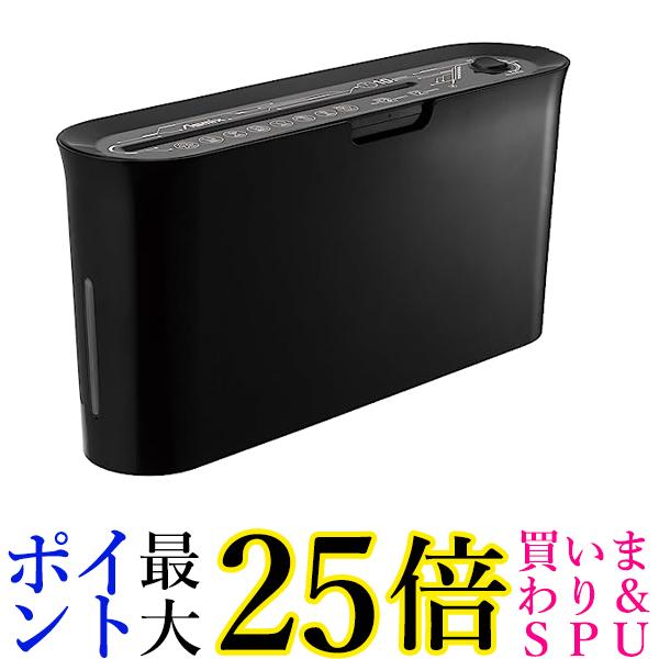 アスカ シュレッダー クロスカット B08BK ブラック 10分 A4 最大3枚 卓上 コンパクト スリム 送料無料 ..