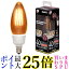 ꥹ LDC3L-G-E12-FC ꥢ LEDŵ ե ǥꥢ ľ12mm 40W ŵ忧 ۸ ̵ G