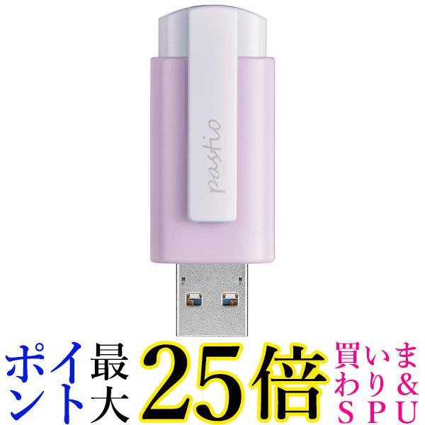 ACEI[Ef[^ ȃpXeJ[USB[ 32GB mbN USB 3.2 Gen 1(USB 3.0)Ή U3-CLP32G V  yGz