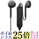 Premium Style Bluetooth 5.0搭載 ワイヤレスステレオイヤホン タフケーブル インナーイヤータイプ ブラック PG-BTE1…