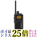 JVC 特定小電力トランシーバー UBZ-M31E-B ブラック 送料無料 【G】
