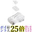 쥳 RJ45ͥ ɥСդ 100 LD-6RJ45T100 L ̵ G