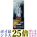 DXアンテナ CS BS-IF ラインブースター(27dB形) C27S(B) 送料無料 【G】