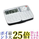 Canon 電子辞書 wordtank IDP-700G 送料無料 【G】