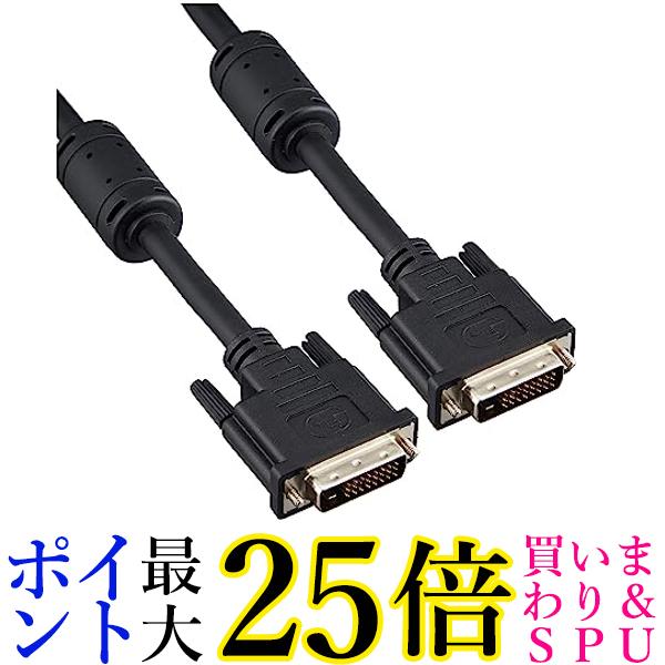 BUFFALO ディスプレイケーブル DVI-D⇔DVI-D デュアルリンク対応 1.0m BSDCDD10A 送料無料 【G】
