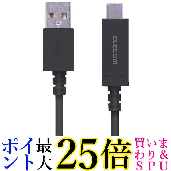 쥳 USB TYPE C ֥ C (USB A to USB C ) ٸεǽ USB2.0 1.2m ֥å MPA-AC12SNBK ̵ G