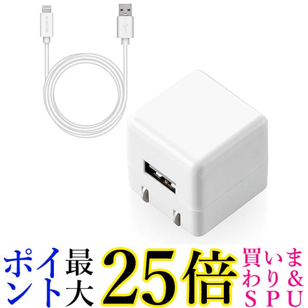 GR USB RZg [d 5W A|[g~1 LightningP[u(A-L) 1.5m zCg MPA-ACL05WH  yGz