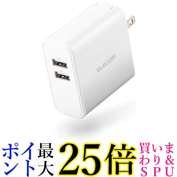 GR USB RZg [d v24W USB-A~2 Ή zCg MPA-ACU05WH  yGz