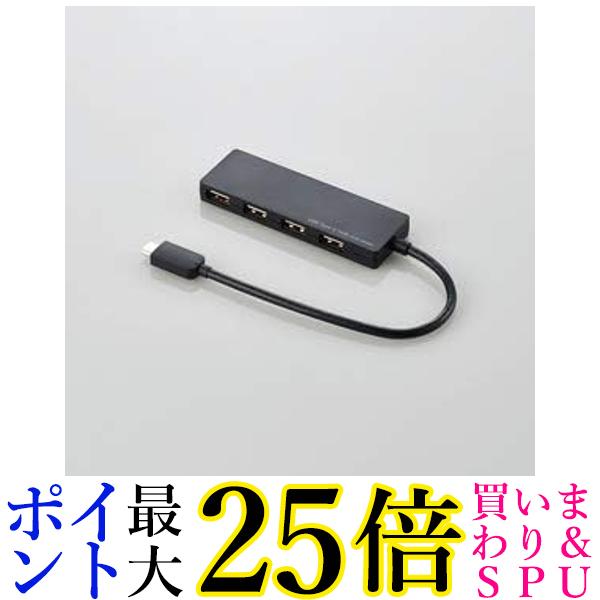 GR USB2.0HUB Type-C AX4|[g oXp[ 15cmP[u ubN U2HC-A429BBK  yGz