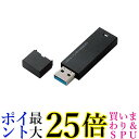 エレコム USB3.1対応キャップ式USBメモリ MF-MSU3B16GBK/H 16GB 送料無料 【G】