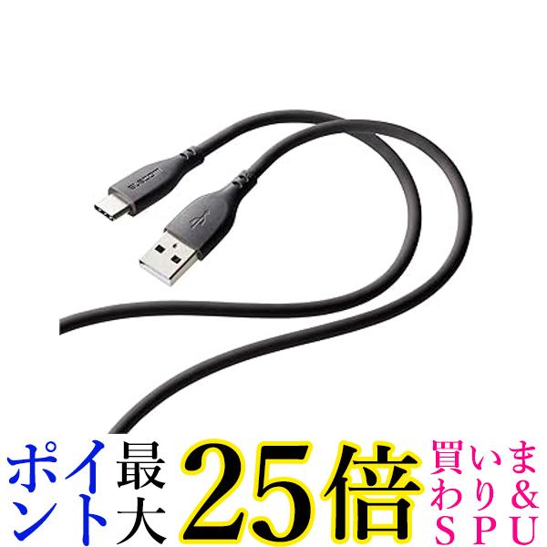 GR USB-A to Type-C P[u ő15Wo X}zE^ubgΉ 1m O[ MPA-ACSS10GY  yGz