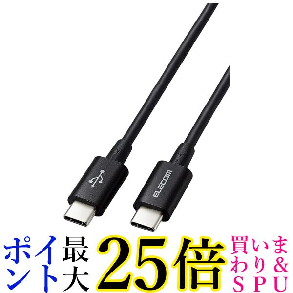 GR USB-C & USB-C P[u 1.2m 60W USB PDΉ X _炩 fɋ USB2.0 ubN MPA-CCYS12NBK  yGz