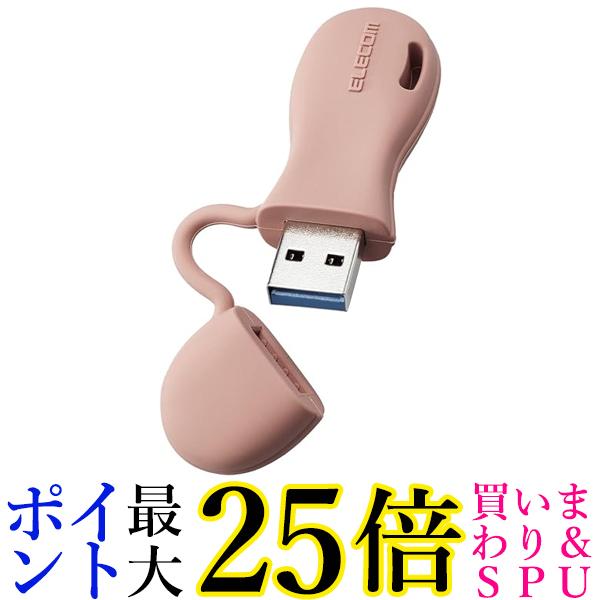 GR USB 32GB USB3.2iGen1jΉ ̌^Lbv qǂp bh MF-JRU3032GRD  yGz