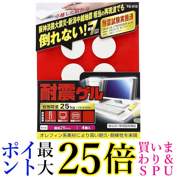 今回はポイント最大27倍！！ SPUで16倍! ＋お買い物マラソンで9倍! ＋学割エントリーで1倍 ! ＋通常ポイントで1倍! ポイント最大27倍！！ こちらの商品は、お取り寄せ商品のため お客様都合でのキャンセルは承っておりません。 (ご注文後30分以内であればご注文履歴よりキャンセルが可能です。) ご了承のうえご注文ください。 （※商品不良があった場合の返品キャンセルはご対応いたしております。） 掲載商品の仕様や付属品等の詳細につきましては メーカーに準拠しておりますので メーカーホームページにてご確認下さいますよう よろしくお願いいたします。 当店は他の販売サイトとの併売品があります。 ご注文が集中した時、システムのタイムラグにより在庫切れとなる場合があります。 その場合はご注文確定後であってもキャンセルさせて頂きますのでご了承の上ご注文下さい。