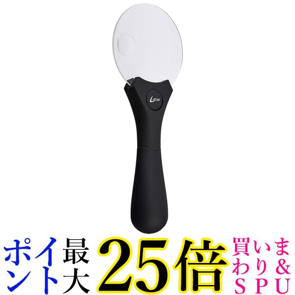 オーム電機 LEDハンドルーペ φ90 LH-M10HL90 送料無料 【G】