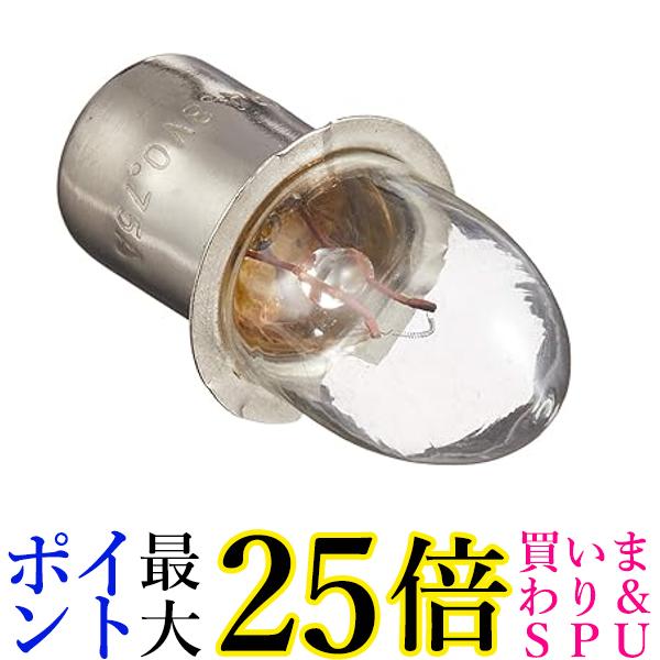 オーム電機 クリプトン球 4.8V0.75A1P SL-L4875K1P 送料無料 【G】