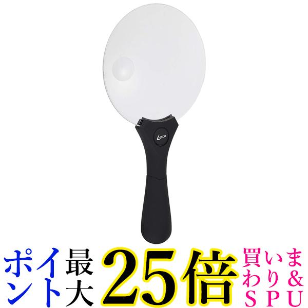 オーム電機 テーブルランプ LH-M10HL137 送料無料 【G】