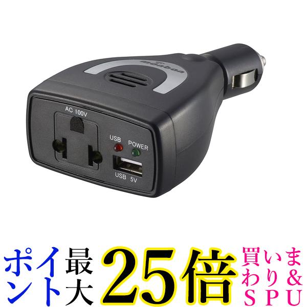 オーム電機 車載用ACインバーター60W OSE-DA060U05-K - クロ 12.5cm 送料無料 【G】