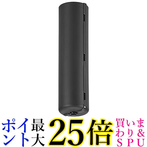 オーム電機 収納式コードアジャスター 照明用 黒 HS-LAJ15-K 送料無料 【G】