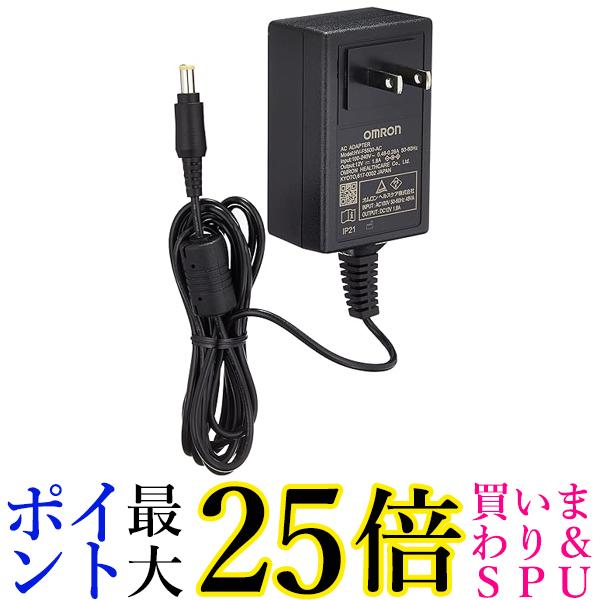 オムロンACアダプタ HV-F5500-AC 送料無料 【G】
