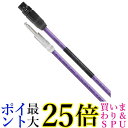 オヤイデ XLRケーブル XLR Female⇔TRS(1.0m)OYAIDE PA-02 V2シリーズ PA-02 XFT V21.0 送料無料 【G】