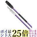 オヤイデ XLRケーブル XLR Female⇔TRS（1.0m）OYAIDE PA-02 V2シリーズ PA-02 XFT V21.0 送料無料 【G】