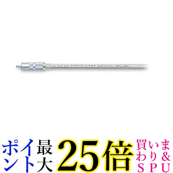 オヤイデ デジタルケーブル(RCA-RCA) 1.0m DR-5101.0 送料無料 【G】