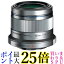 ѥ M. Zuiko Digital ED 45mm f1.8 (Silver) Lens for Micro 43 Cameras - International Version ̵ G