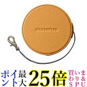 オリンパス オリンパス 14-42mm EZレンズ用 本革レンズジャケット ライトブラウン LC-60.5GL LBR 送料無料 【G】