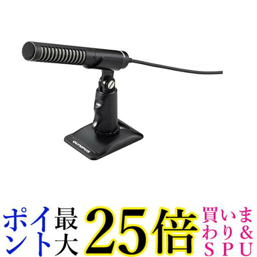 オリンパス コンパクトガンマイクロホン ME31 送料無料 【G】 オリンパス コンパクトガンマイクロホン ME31 送料無料 【G】