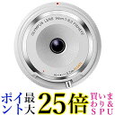 オリンパス ミラーレス一眼 9mm f8 フィッシュアイ ボディキャップレンズ ホワイト BCL-0980 WHT 送料無料 【G】