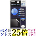 カシオ デジタル英会話学習ツール EX-word RISE用純正液晶保護フィルム XDR-PF1 送料無料 【G】