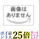 キオクシア KMU-B256G EXCERIA microSDXC UHS-I メモリカード 256GB 送料無料 【G】