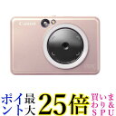 キヤノン インスタントカメラプリンター iNSPiC ZV-223-PK 写真用 ピンク 小 送料無料 【G】