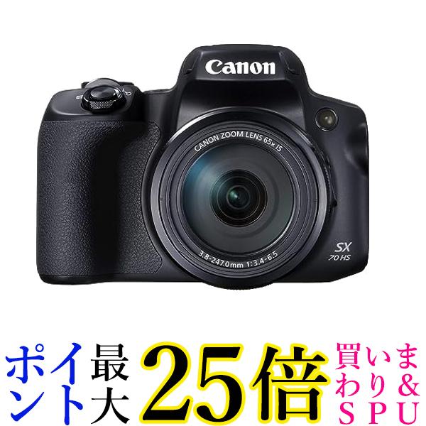 キヤノン コンパクトデジタルカメラ PowerShot SX70 HS 光学65倍ズームEVF内蔵Wi-FI対応 PSSX70HS 送料無料 【G】