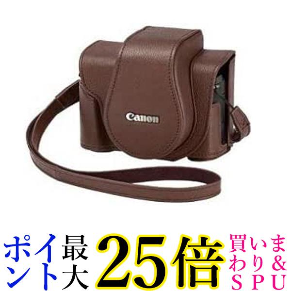 キヤノン ソフトケース CSC-G10BW PowerShotG1XMarkIII対応 送料無料 【G】