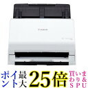 キヤノン ドキュメントスキャナー imageFORMULA R30 送料無料 【G】