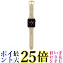 グルマンディーズ サンリオキャラクターズ Watch 414038mm 対応レザーバンド ハローキティ SANG-230KT 送料無料 【G】(2)