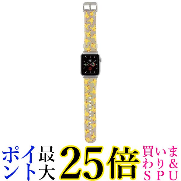 グルマンディーズ ポケットモンスター Watch 41 40 38mm 対応 ソフトバンド ピカチュウ POKE-809A 送料無料 【G】