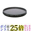 󥳡 52mm PRO1D C-PL Wideband Digital-Multi-Coated Slim Frame Camera Lens Filters ̵ G