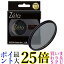 󥳡 PLե륿 Zeta 磻ɥХ C-PL 46mm 216439 ̵ G