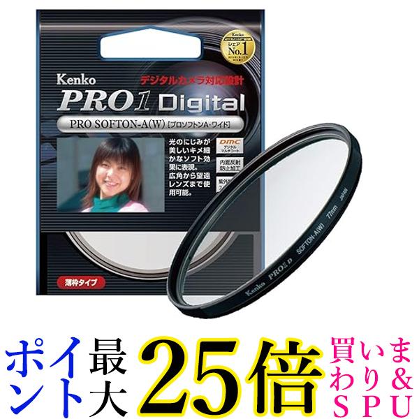 PR[ JptB^[ PRO1D v\tg A (W) 55mm \tg`ʗp 255889  yGz