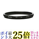 ケンコー レンズアクセサリ ステップダウンリング 55-52mm(P=0.75) レンズフィルター径変換用 送料無料 【G】